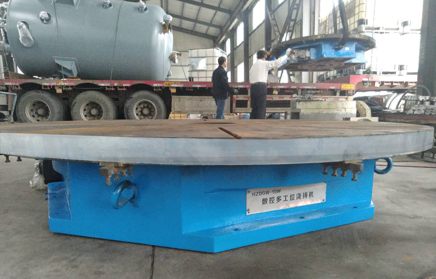 數(shù)控多工位澆鑄機